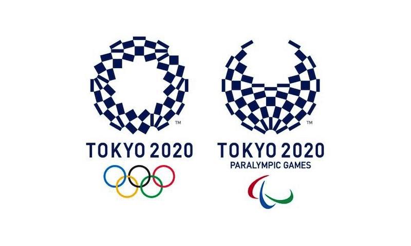 Tokyo 2020 Paralympics Venues location